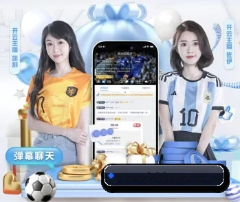 专业体育资讯平台